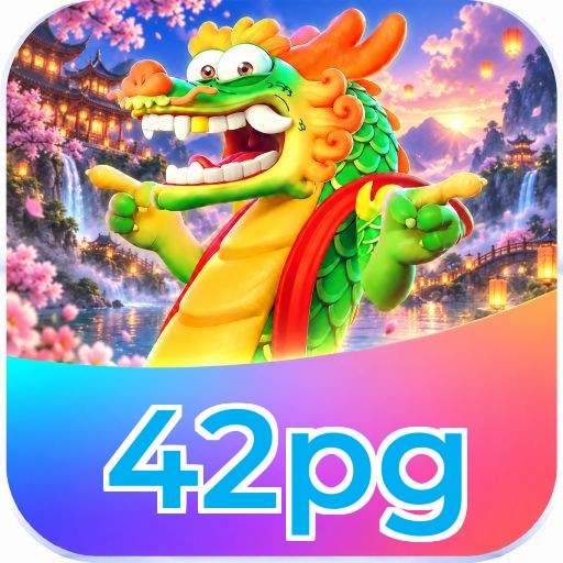 42pg Logo